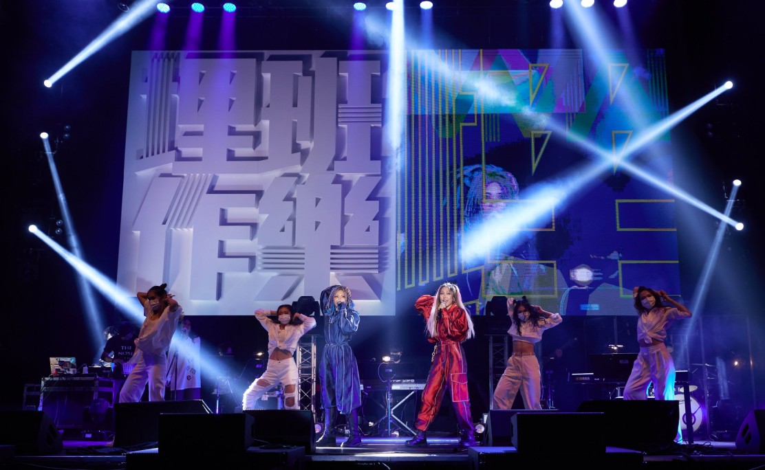 Make Music Work - Music Creation and Production Talents Nurturing Scheme